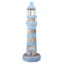 Farol de Madeira Azul Bebê - 40cm